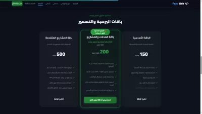 تطوير و تصميم بورتوفوليو (معرض أعمال) احترافي وجذاب لإبراز مهاراتك