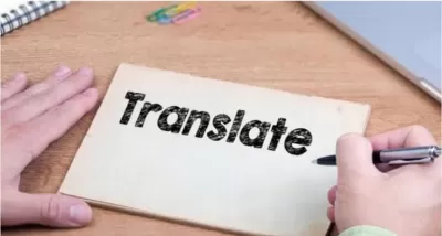 ترجمة من التركية الى العربية  والانجليزية والعكس 