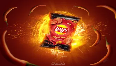 تصميم منشورات للمواقع التواصل الاجتماعي