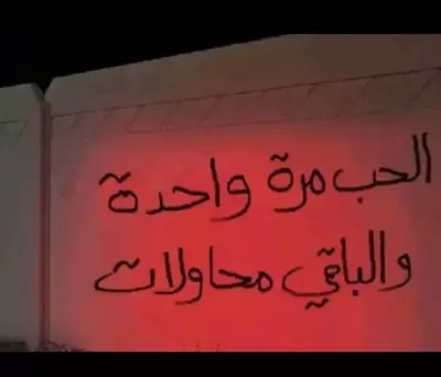 بترجم اي لغة وبعمل مونتاج للفيديوهات وادت للصوت 