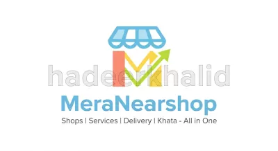 صممت شعار لمتجر 