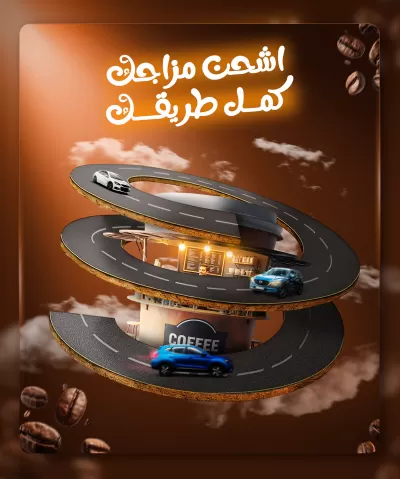 تصميمات سوشيال ميديا