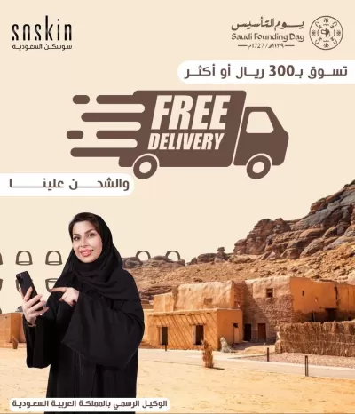 أصمم لك بوستات وتصاميم سوشيال ميديا اعلانية واحترافية تناسب علامتك التجارية