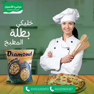 تصميم بوستات سوشيال ميديا 
