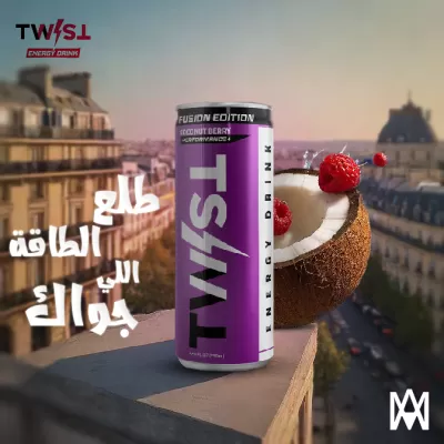 مصمم جرافيك 