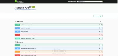 سأقوم بتطوير Web API احترافية باستخدام C# وSQL Server