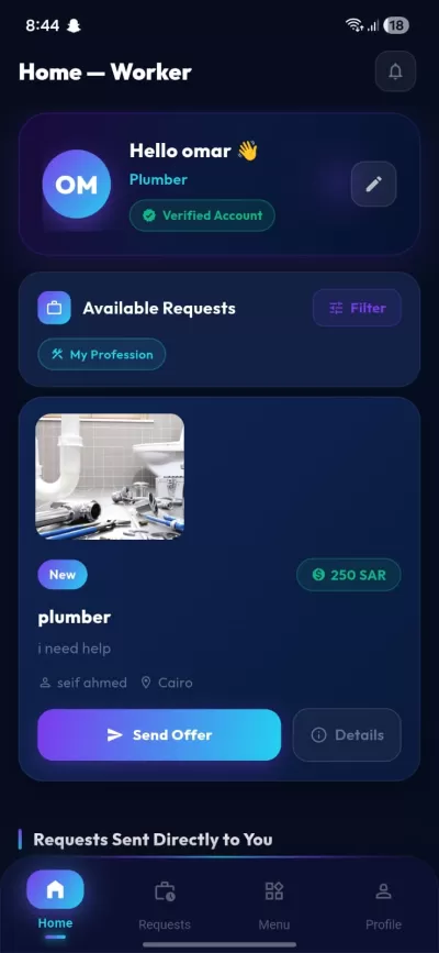 تشغيل | سوق الخدمات الذكي - نظام مزايدات يربطك بأفضل مقدمي الخدمات بأقل الأسعار