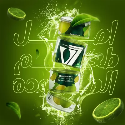 تصميمات سوشيال ميديا