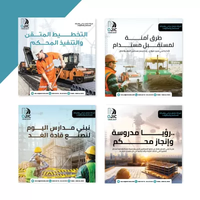 سأصمم هوية بصرية جذابة لعملك.