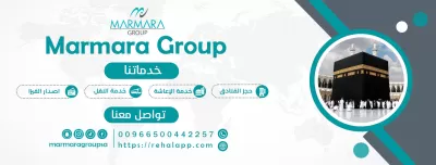 تصميم بنرات ويب بكافة أنواعها