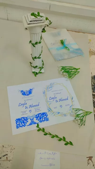 أقدم لك تصميم دعوة زفاف احترافية تعكس ذوقك الخاص وتضيف لمسة مميزة ليومك المهم