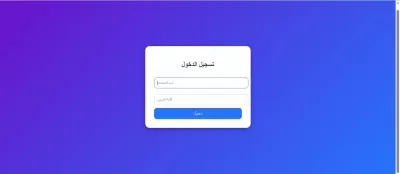 أنا سوف أصمم وأطور صفحات ويب HTML/CSS متجاوبة وجذابة