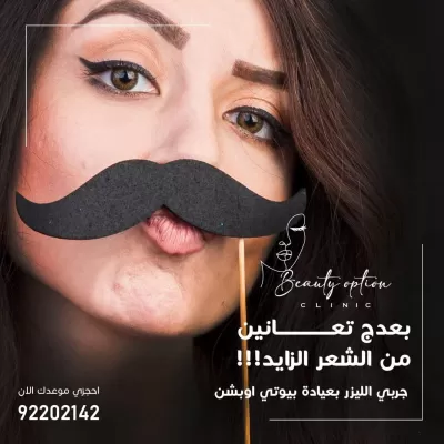 تصميم صور للسوشيال ميديا احترافية ومميزة