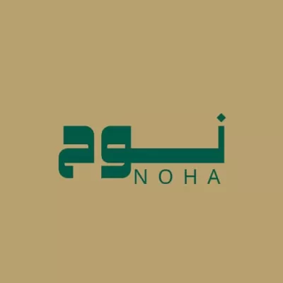كتابات بالخط العربي 
