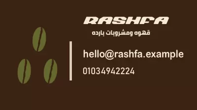 جرافيك ديزاين وخدمات تعديل صور 
