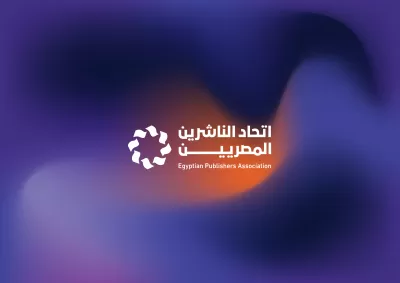 أنا سوف أساعدك في بناء هوية بصرية احترافية واستراتيجية علامة تجارية قوية