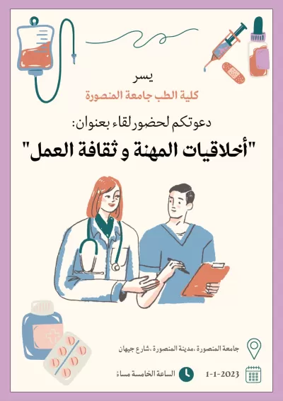 خدمة تصميم دعوات احترافية (زفاف – خطوبة – تخرج – مواليد – مناسبات خاصة)