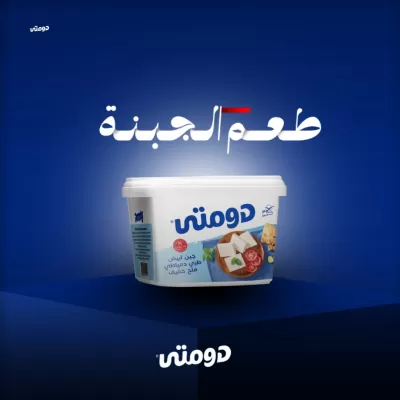 مصمم LOGOS AND SOCIAL MEDIA DEGSIN