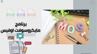 أنا سوف أكتب وأترجم لك بأسلوب احترافي وجذاب