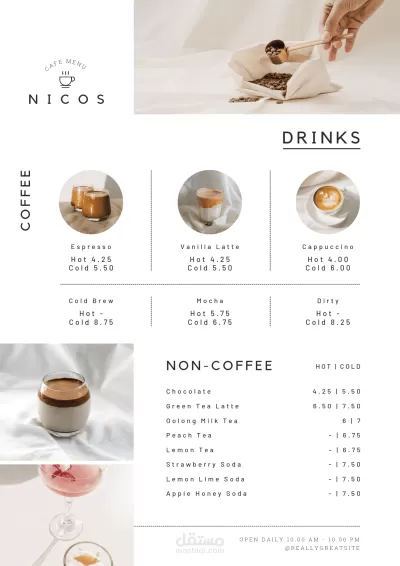 📚 "كتابة محتوى إبداعي يزيد من تفاعل جمهورك"