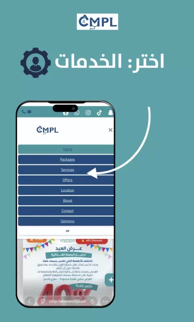 motion graphics designer