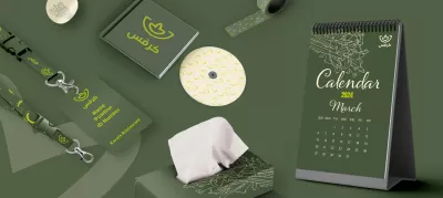 انا سوف اقوم بعمل هويه بصريه