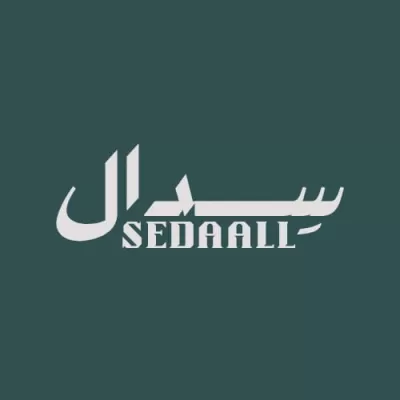 كتابات بالخط العربي 