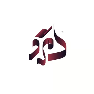 تصمييم لوجو احترافي