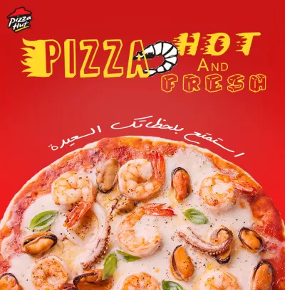 سوف اصمم لك تصميم سوشيال ميديا مختلف و مميز ♡