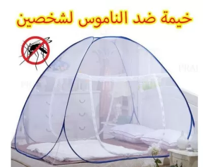 سأقدم لك نص اعلاني متوافق مع رغبة العميل