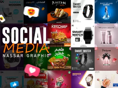 سوشيال ميديا ديزاين بطريقه جذابه و ابداعيه بجوده عاليه