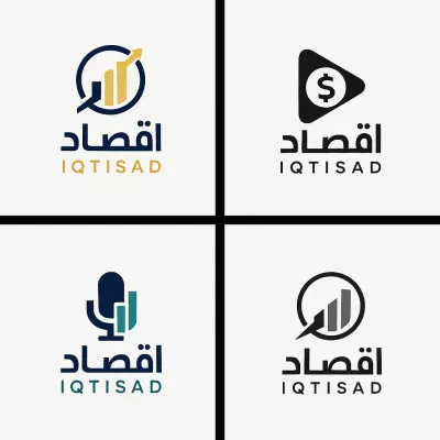 اصمم شعارات وبرندات