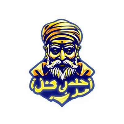 انا سوف اترجمة ترجمة دقيقة بين الألمانية والإنجليزية والعربية