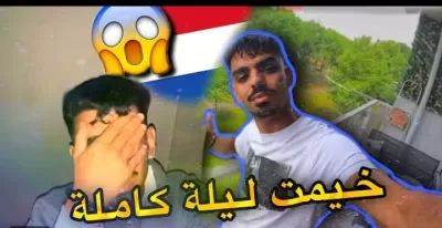 مصمم صور مصغرة يوتيوب و اي شيء له علاقة بالتصميم