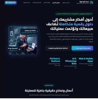 https://midomajek.github.io/mohamed-portfolio/