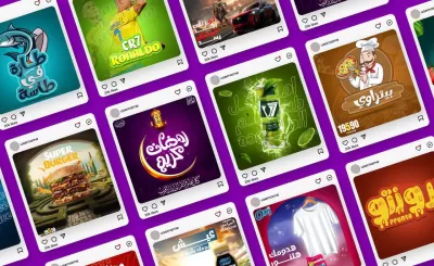 تصميمات سوشيال ميديا