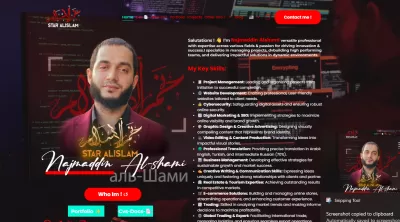 تعليق صوتي باللغه الانجليزيه العربيه التركيه و الروسيه