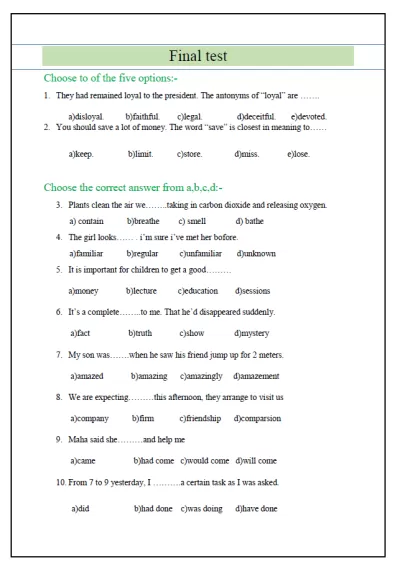 تحويل ملفات pdf إلى word