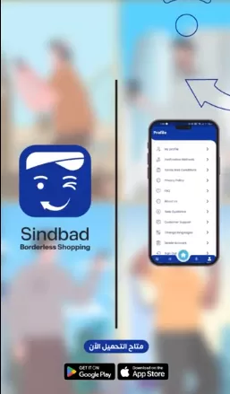 تصميم وتطوير تطبيقات مواقع ومتاجر إلكترونية