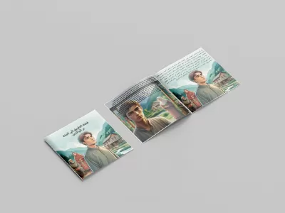 كتابه مقالات حصريه احترافية وقصص اطفال