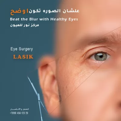 جرافيك ديزاين وخدمات تعديل صور 