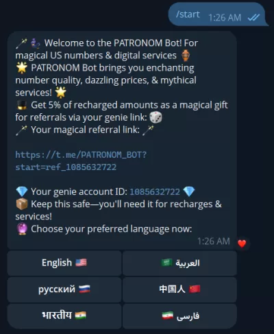 ابرمج اصنع بوت تيليغرام باعلىى معايير الجودة ووفق متطلباتك