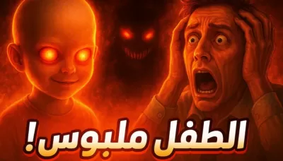 انا سوف اصمم لك صورة مصغرة احترافية