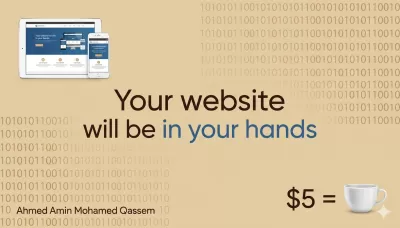 سأبرمج لك موقعا يتكون من ٣٥ صفحة و أكثر من ألف سطر كود في الصفحة الواحدة ! عرض لأول مشترى فقط