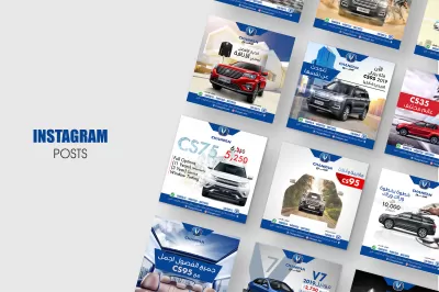 مصمم جرافيك خبرة 11 سنة