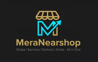 صممت شعار لمتجر 