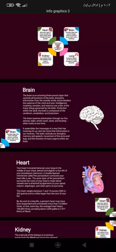 اساعدك في كتابة مقالات و ابحاثك العلمية بطرق حديثه و متطورة وجودة عالية باللغات العربية و الانجليزية