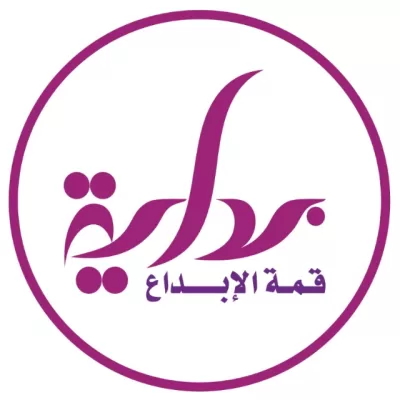 انا سوف اقوم بتصميم هوية بصرية لمشروع أو شركتك لتكون قادر عل ترك بصمة في سوق العمل تعبر عنك وتميزك