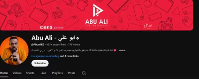 كتابة محتوى احترافي لوسائل التواصل الاجتماعي ولتحسين محركات البحث في مختلف المجالات