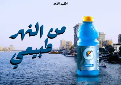 اصمم لك ما تريد